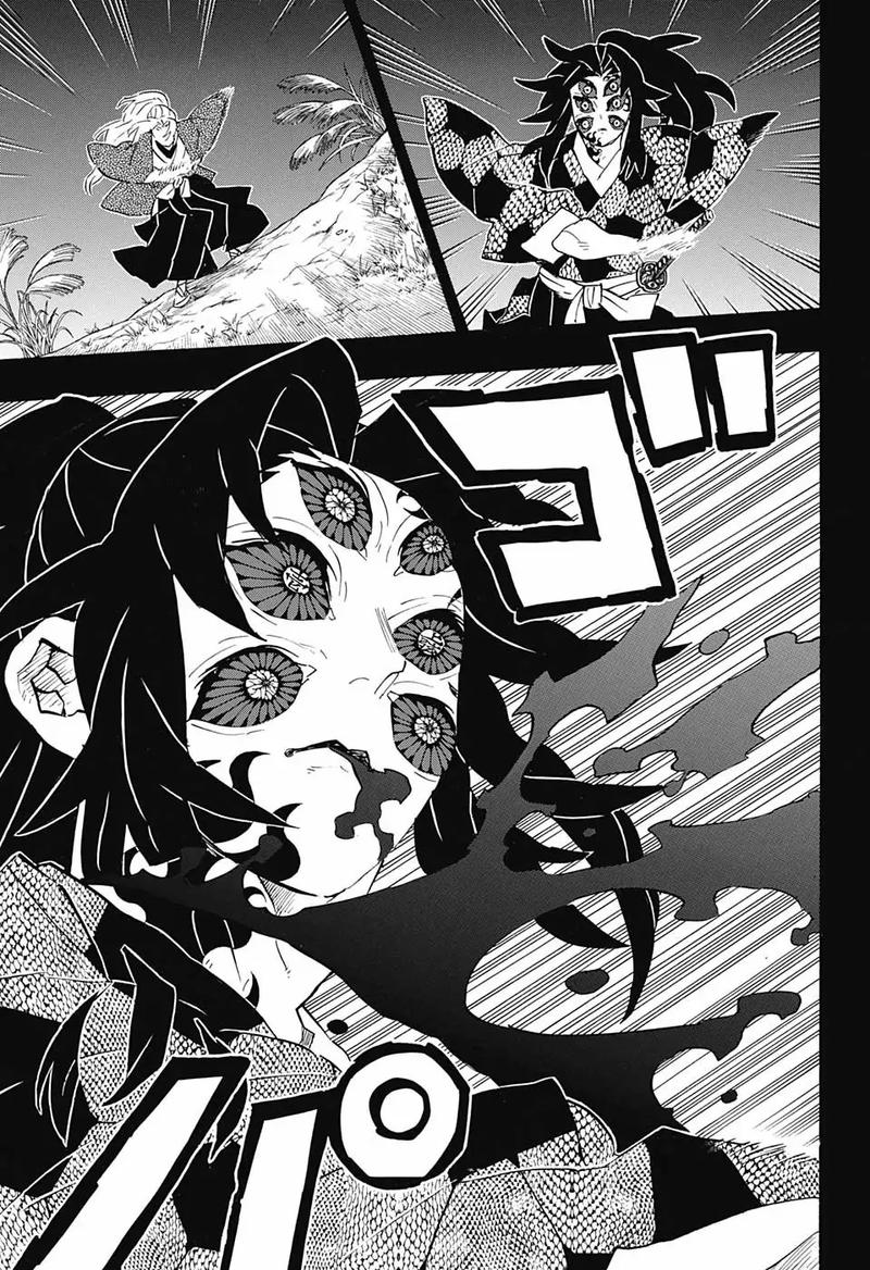 Demon Slayer: Kimetsu no Yaiba Chapter 174 - Page