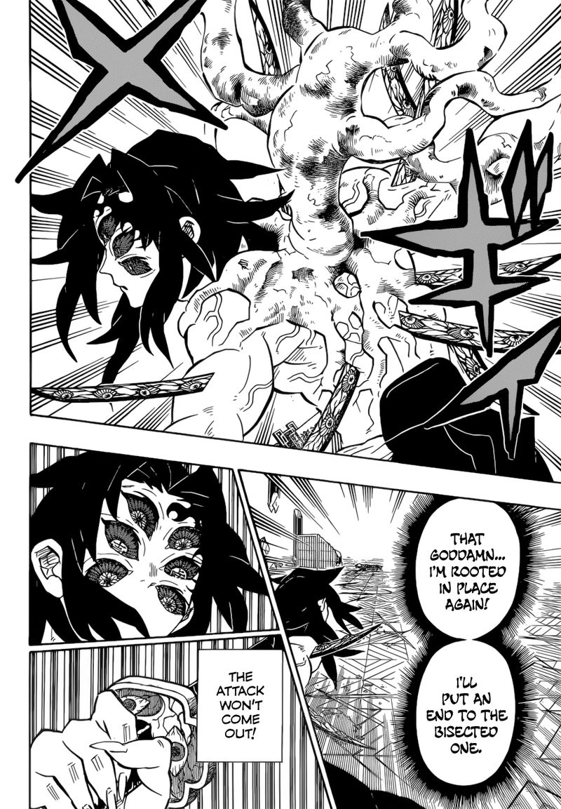 Demon Slayer: Kimetsu no Yaiba Chapter 175 - Page