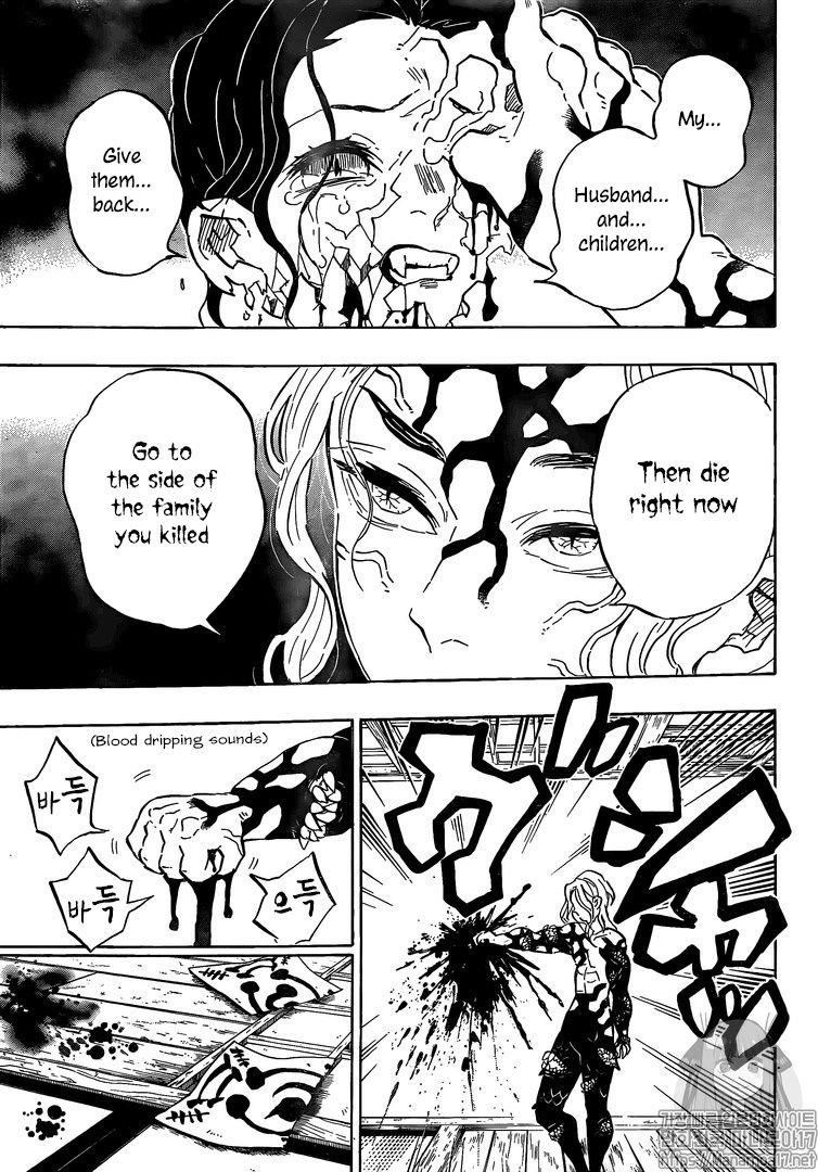 Demon Slayer: Kimetsu no Yaiba Chapter 180 - Page