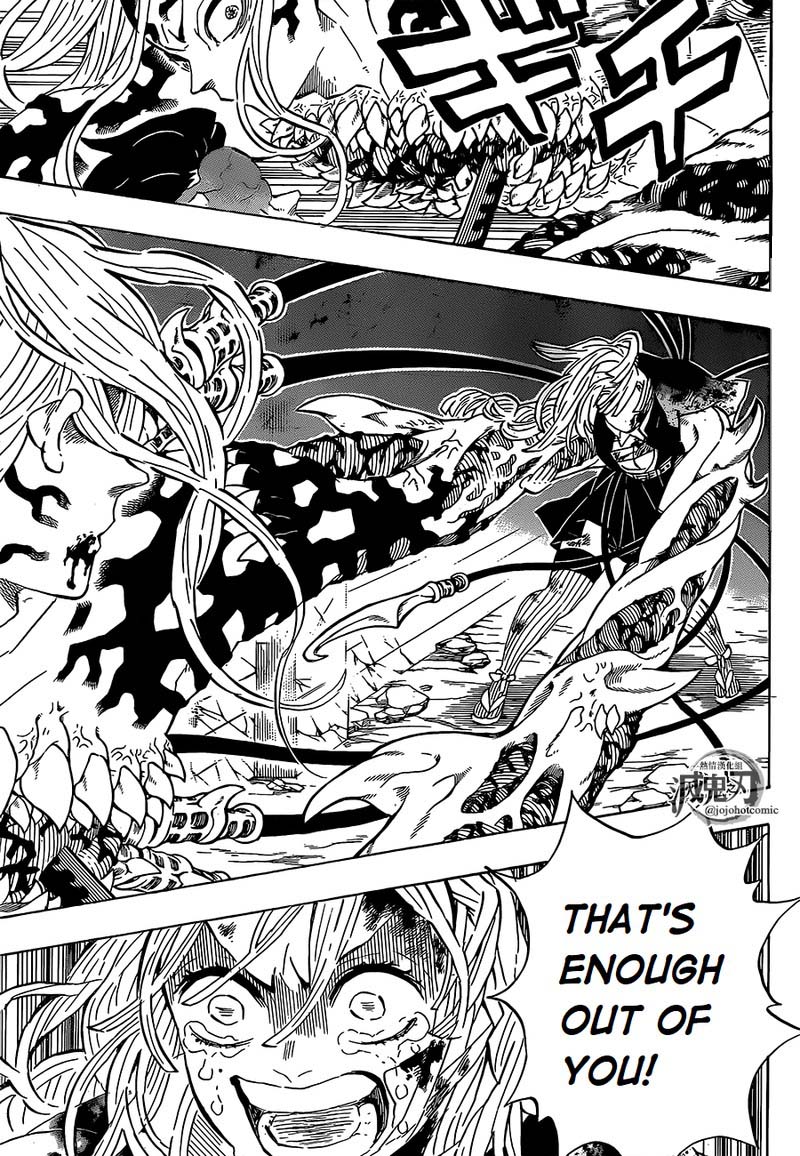 Demon Slayer: Kimetsu no Yaiba Chapter 198 - Page