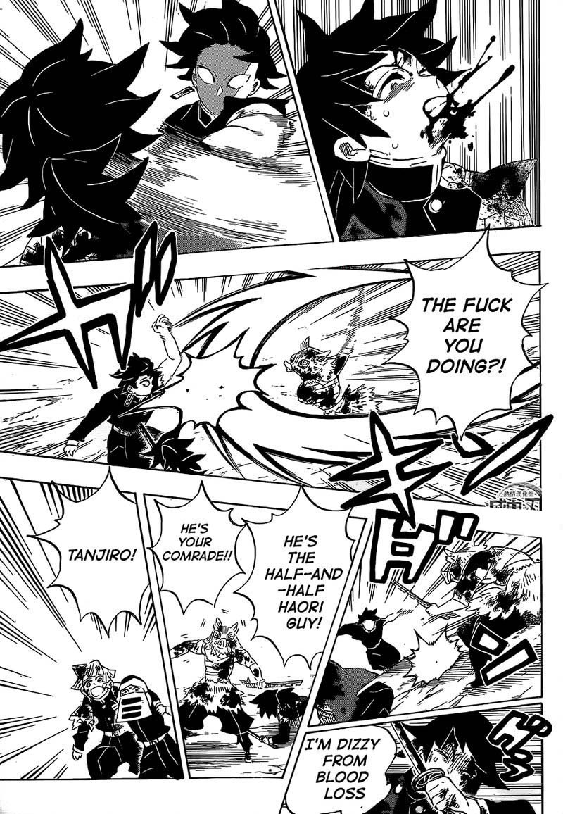 Demon Slayer: Kimetsu no Yaiba Chapter 201 - Page