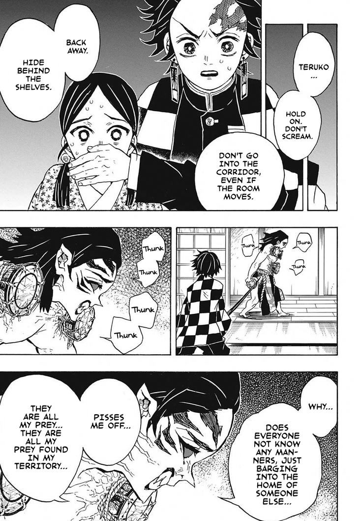 Demon Slayer: Kimetsu no Yaiba Chapter 21 - Page