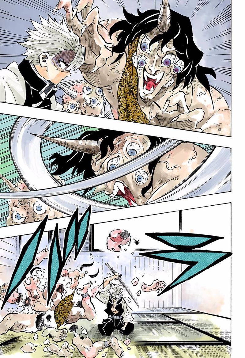 Kimetsu No Yaiba   Digital Colored Comics Chapter 140 - Page