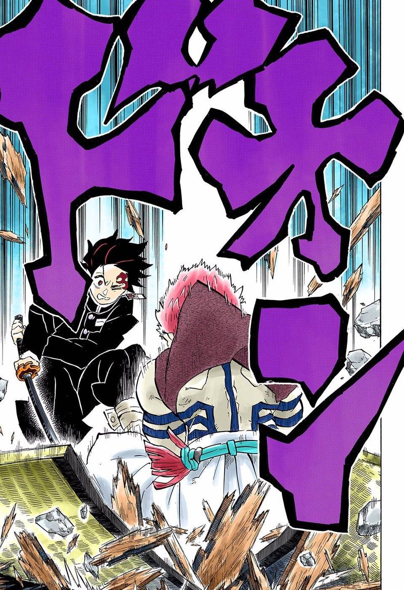 Kimetsu No Yaiba   Digital Colored Comics Chapter 146 - Page