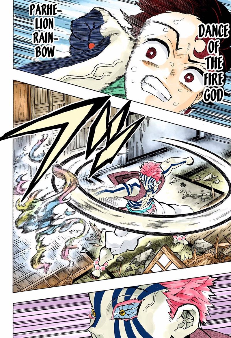 Kimetsu No Yaiba   Digital Colored Comics Chapter 147 - Page
