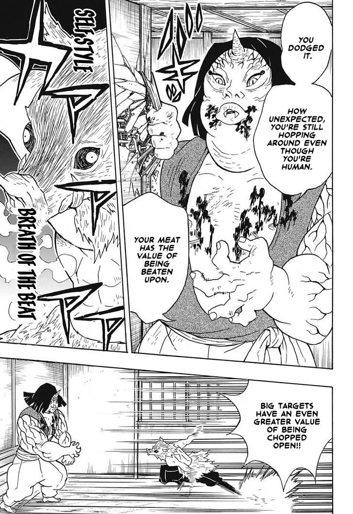 Demon Slayer: Kimetsu no Yaiba Chapter 23 - Page