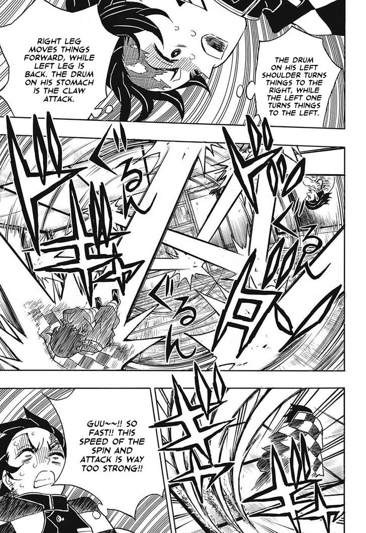 Demon Slayer: Kimetsu no Yaiba Chapter 24 - Page