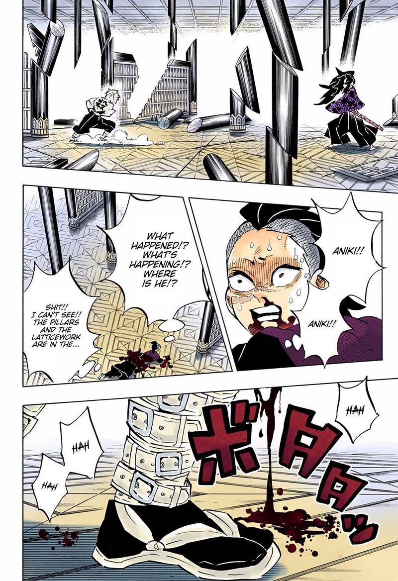 Kimetsu No Yaiba   Digital Colored Comics Chapter 167 - Page