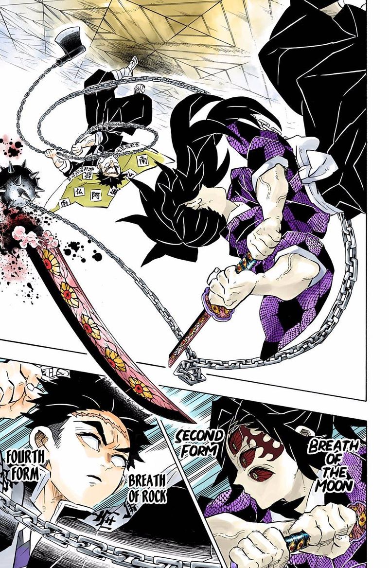 Kimetsu No Yaiba   Digital Colored Comics Chapter 169 - Page