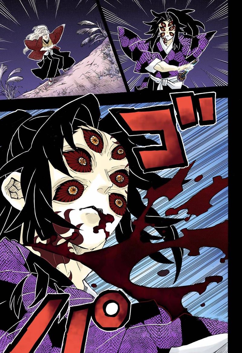 Kimetsu No Yaiba   Digital Colored Comics Chapter 174 - Page