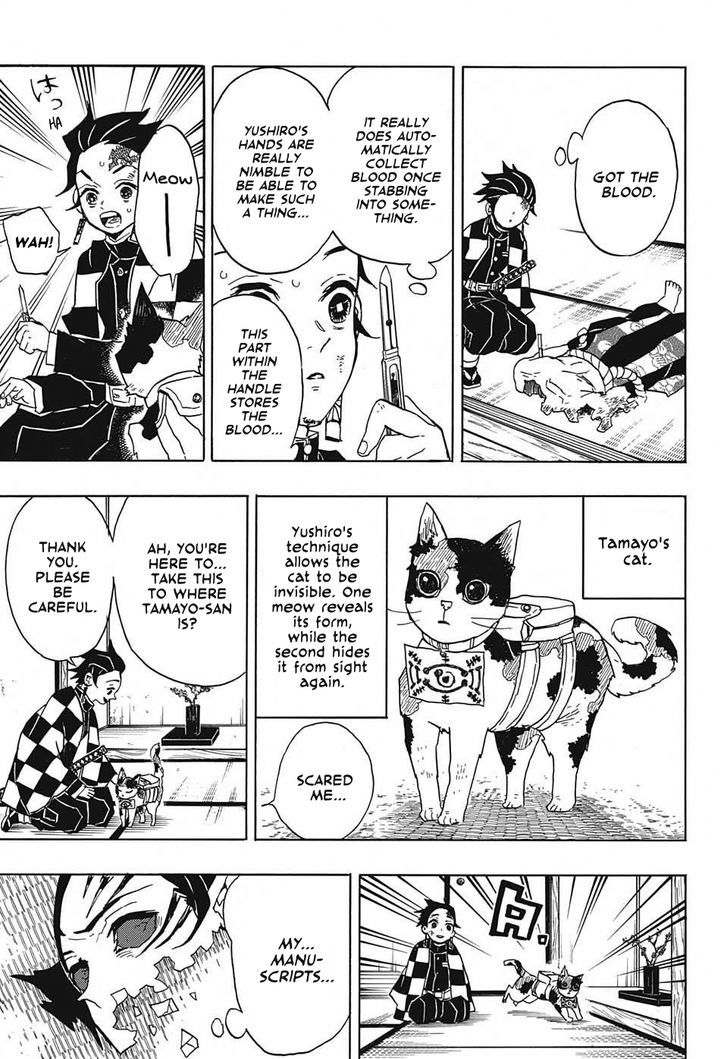 Demon Slayer: Kimetsu no Yaiba Chapter 25 - Page