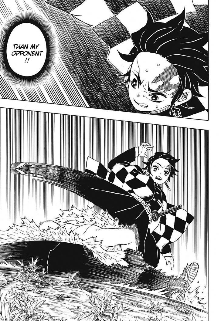 Demon Slayer: Kimetsu no Yaiba Chapter 26 - Page