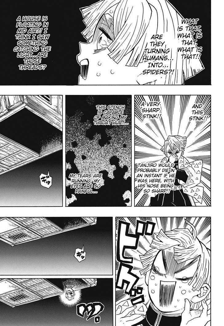 Demon Slayer: Kimetsu no Yaiba Chapter 32 - Page