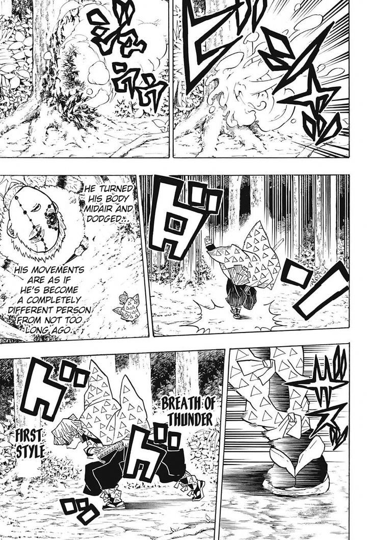 Demon Slayer: Kimetsu no Yaiba Chapter 33 - Page