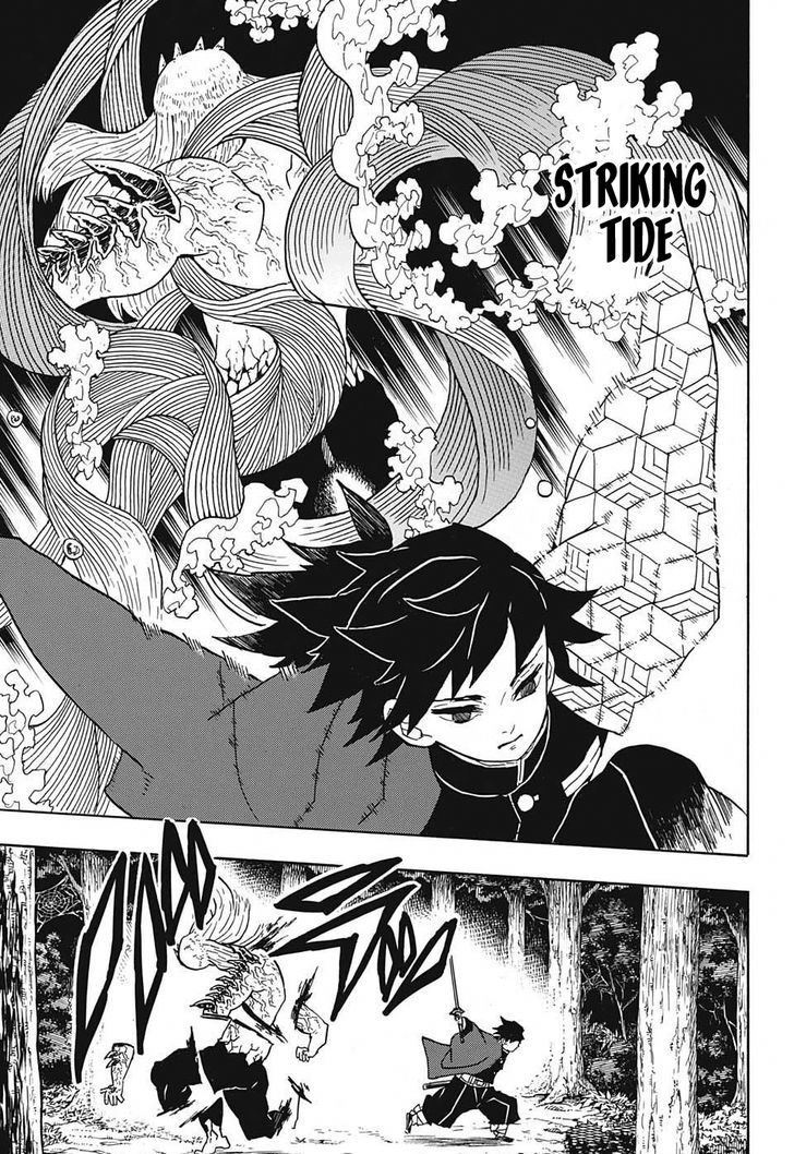 Demon Slayer: Kimetsu no Yaiba Chapter 37 - Page