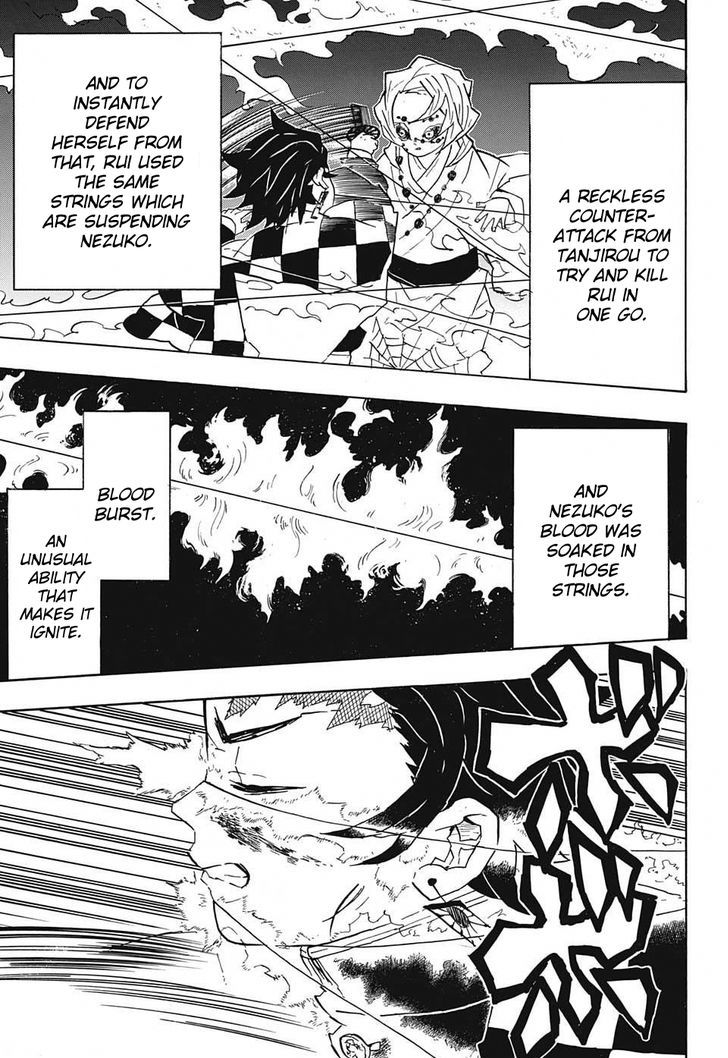 Demon Slayer: Kimetsu no Yaiba Chapter 40 - Page
