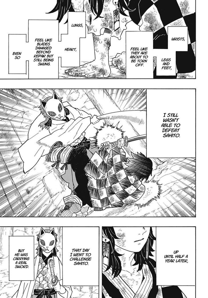 Demon Slayer: Kimetsu no Yaiba Chapter 5 - Page