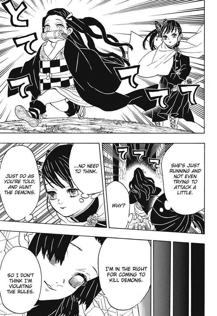 Demon Slayer: Kimetsu no Yaiba Chapter 44 - Page