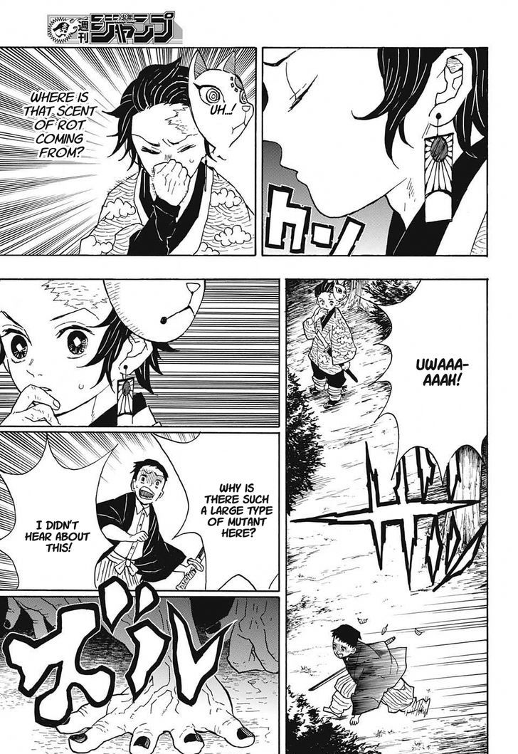 Demon Slayer: Kimetsu no Yaiba Chapter 6 - Page