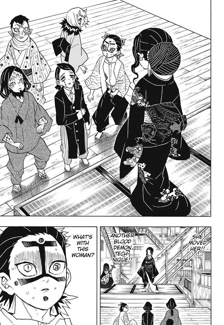 Demon Slayer: Kimetsu no Yaiba Chapter 51 - Page