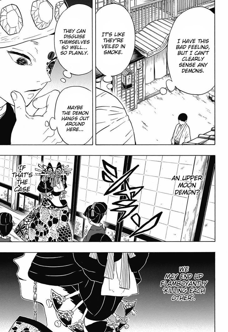Demon Slayer: Kimetsu no Yaiba Chapter 72 - Page