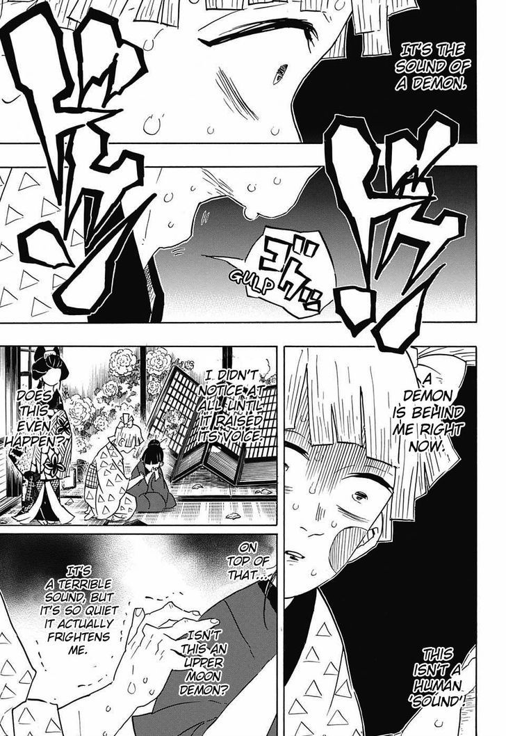 Demon Slayer: Kimetsu no Yaiba Chapter 73 - Page