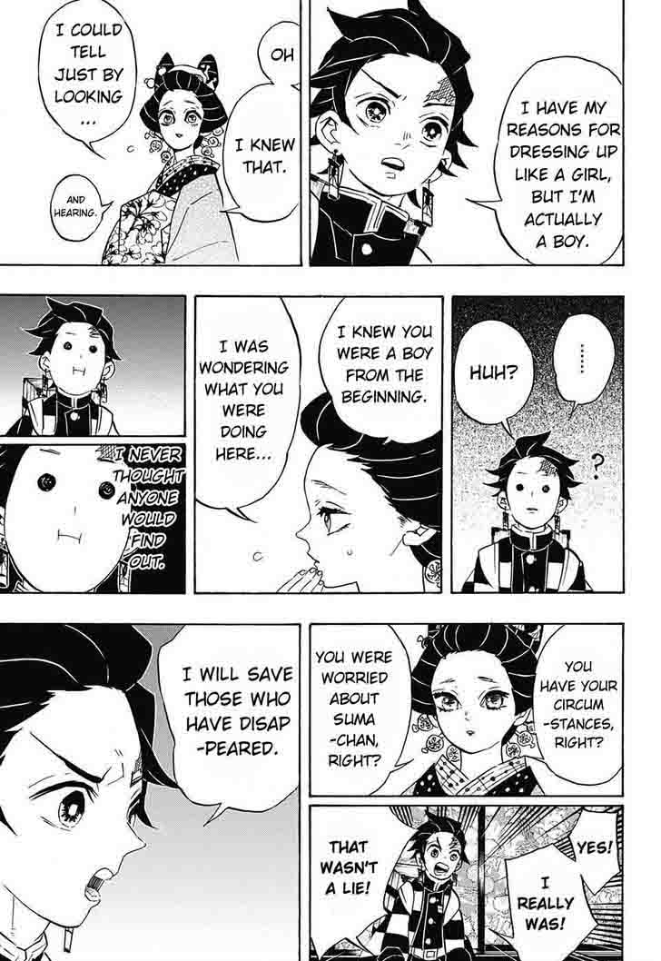 Demon Slayer: Kimetsu no Yaiba Chapter 75 - Page