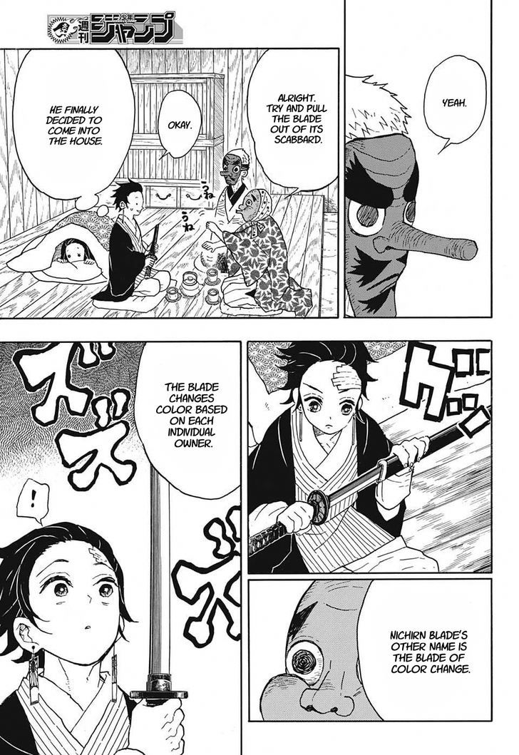 Demon Slayer: Kimetsu no Yaiba Chapter 9 - Page