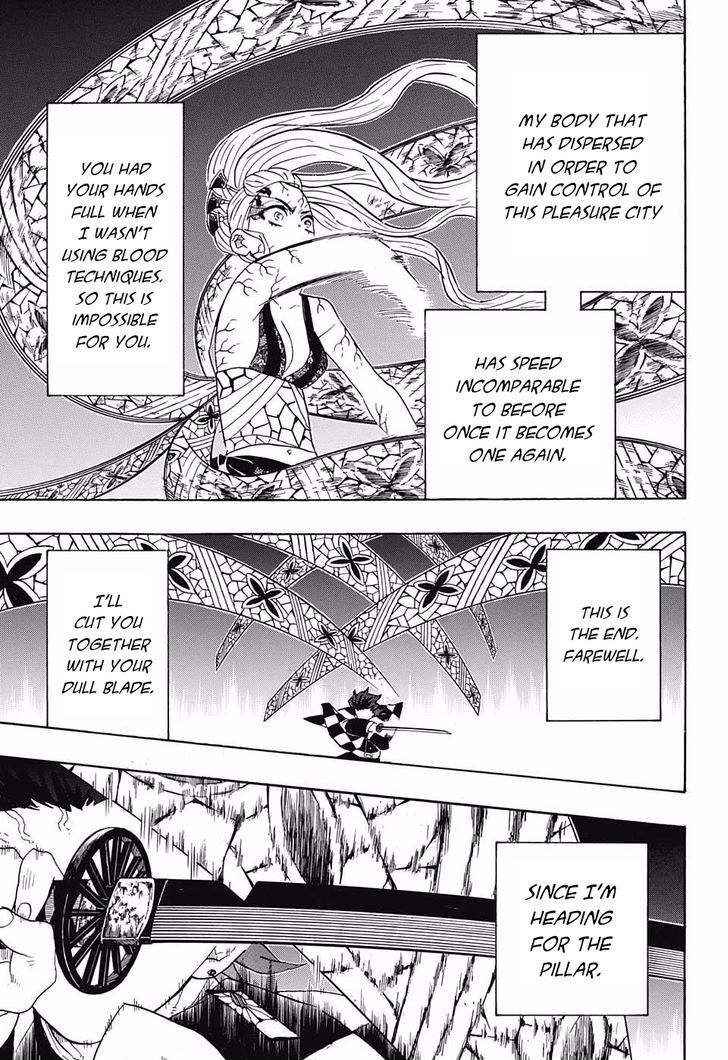 Demon Slayer: Kimetsu no Yaiba Chapter 81 - Page