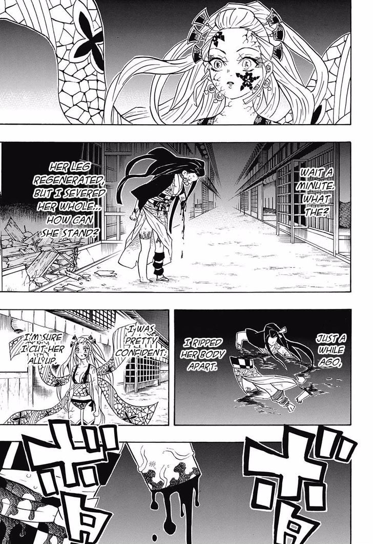 Demon Slayer: Kimetsu no Yaiba Chapter 83 - Page