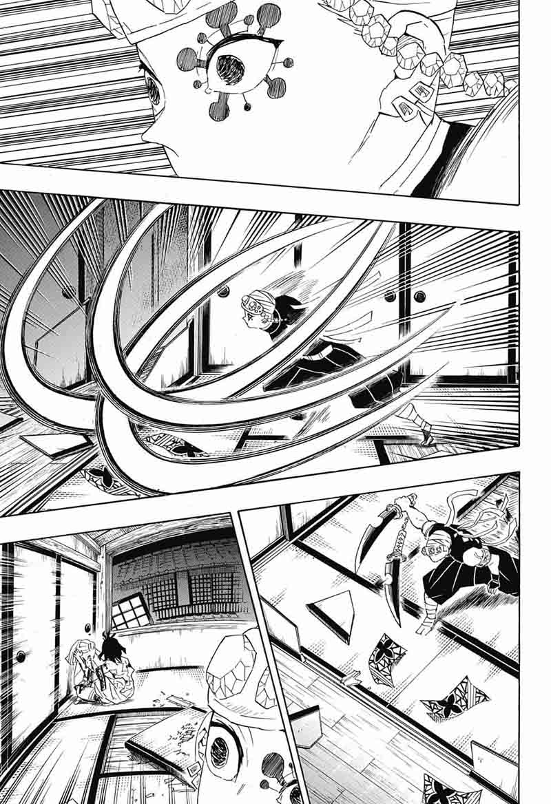 Demon Slayer: Kimetsu no Yaiba Chapter 85 - Page