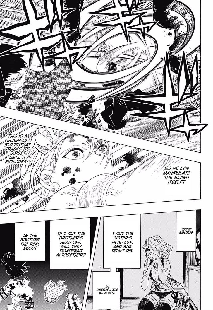 Demon Slayer: Kimetsu no Yaiba Chapter 86 - Page