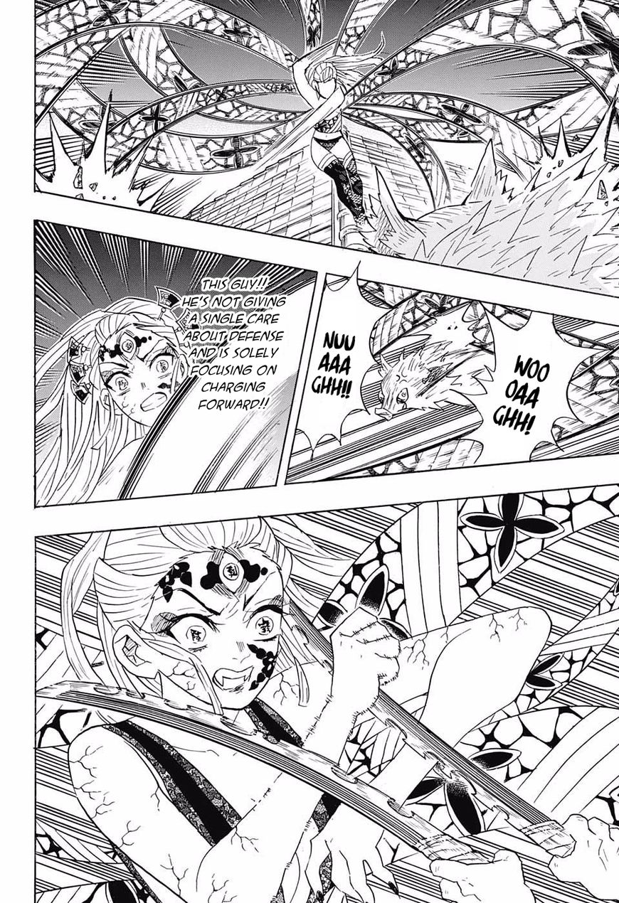 Demon Slayer: Kimetsu no Yaiba Chapter 91 - Page