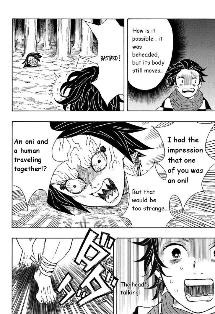 Demon Slayer: Kimetsu no Yaiba Chapter 2 - Page