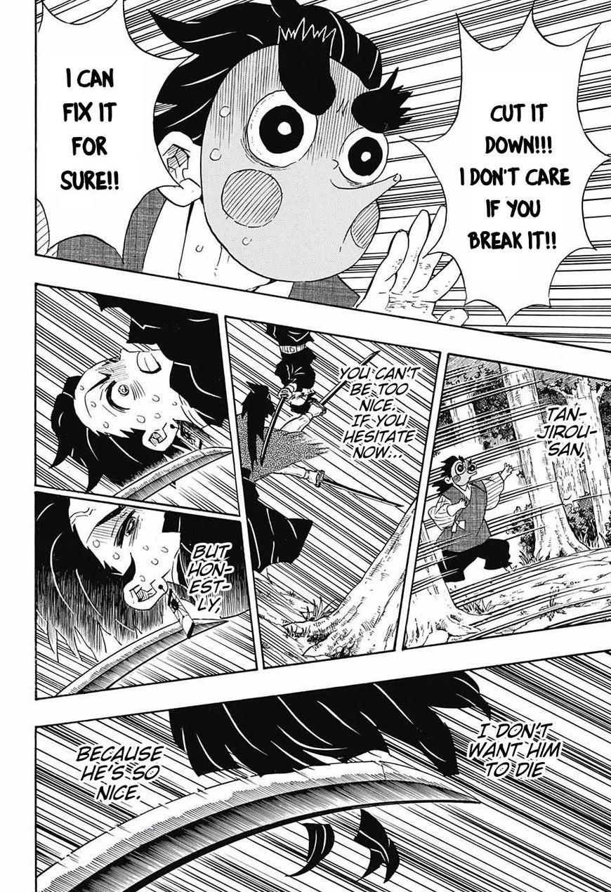 Demon Slayer: Kimetsu no Yaiba Chapter 104 - Page