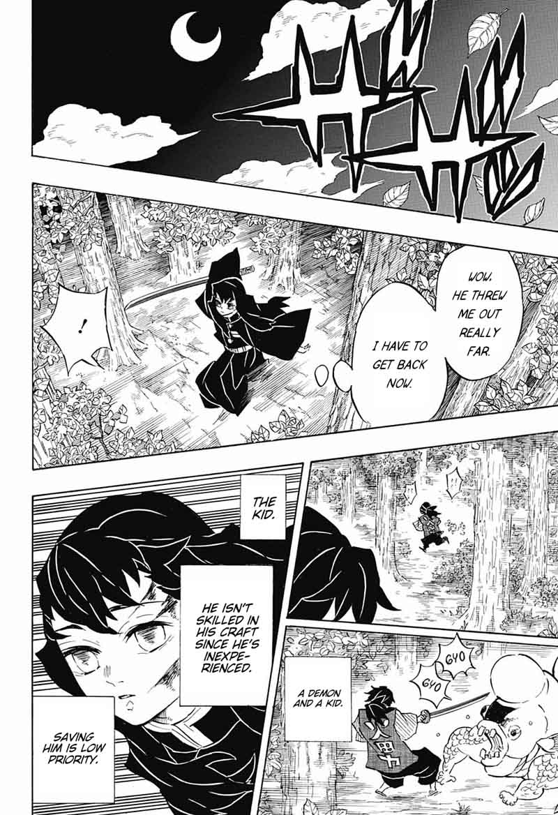 Demon Slayer: Kimetsu no Yaiba Chapter 107 - Page