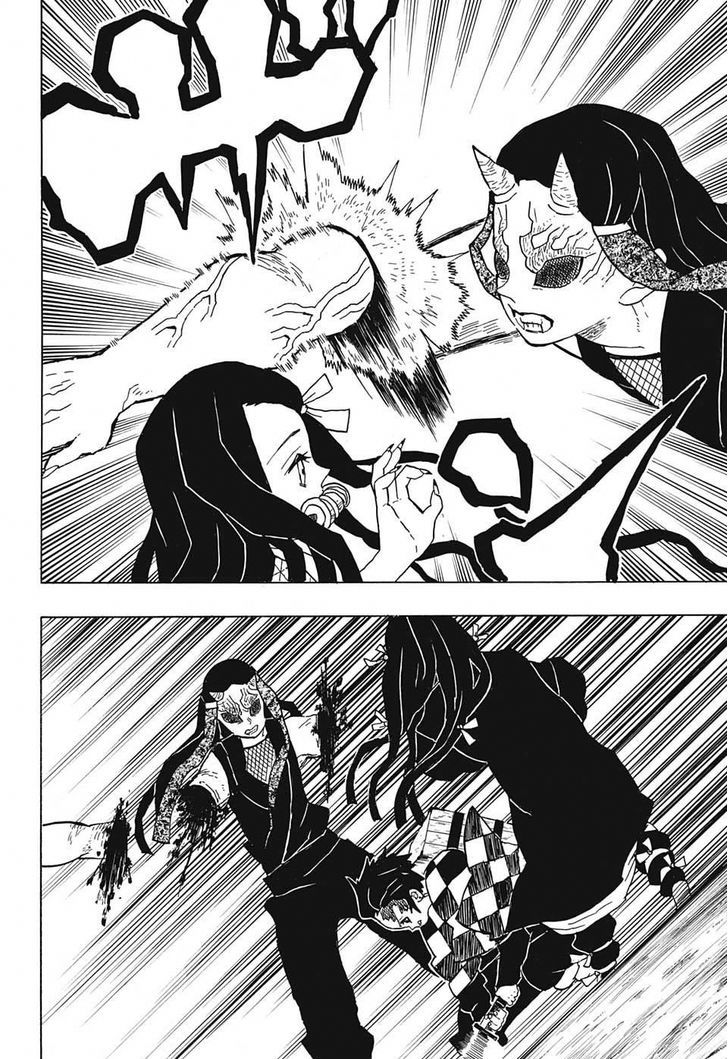 Demon Slayer: Kimetsu no Yaiba Chapter 12 - Page