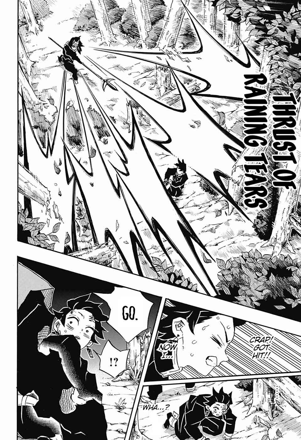 Demon Slayer: Kimetsu no Yaiba Chapter 115 - Page