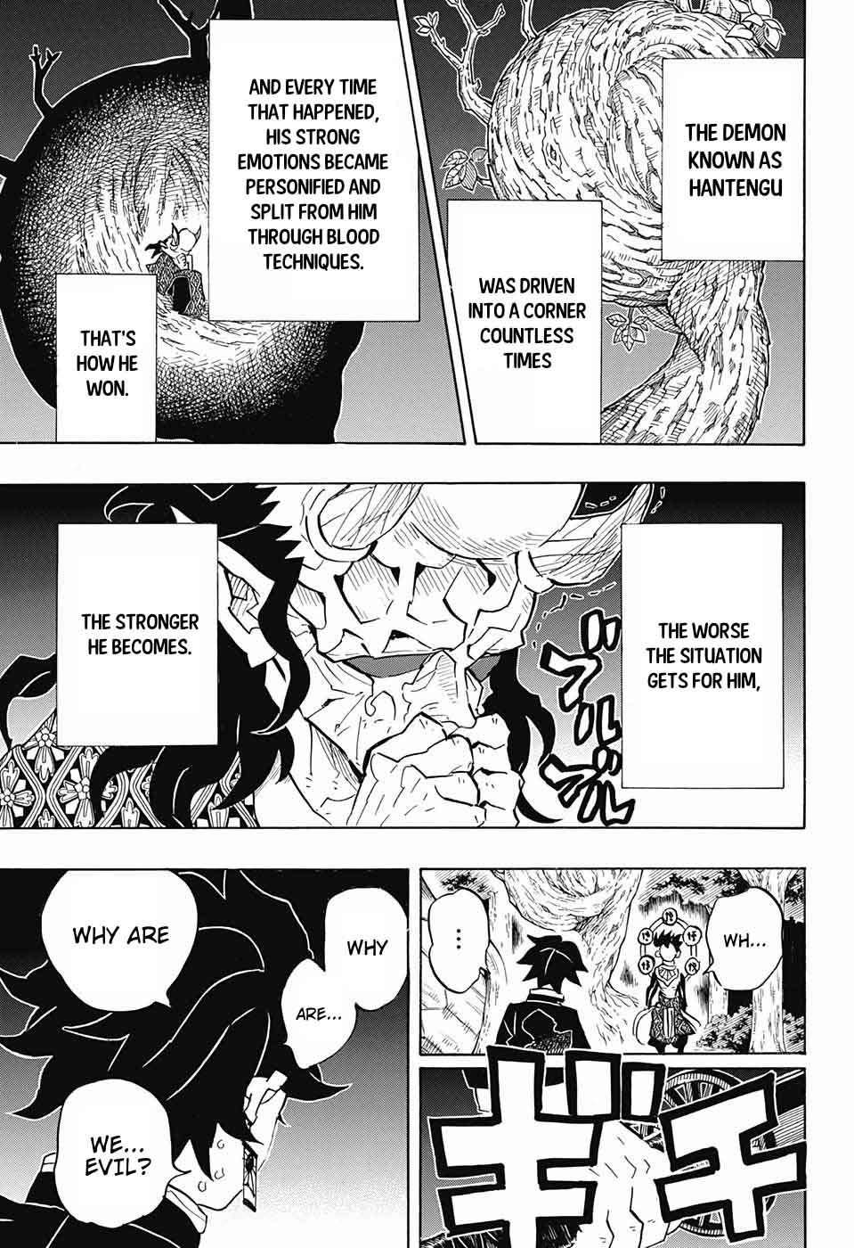 Demon Slayer: Kimetsu no Yaiba Chapter 116 - Page