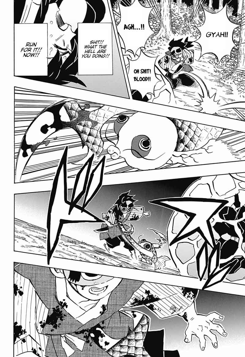 Demon Slayer: Kimetsu no Yaiba Chapter 117 - Page