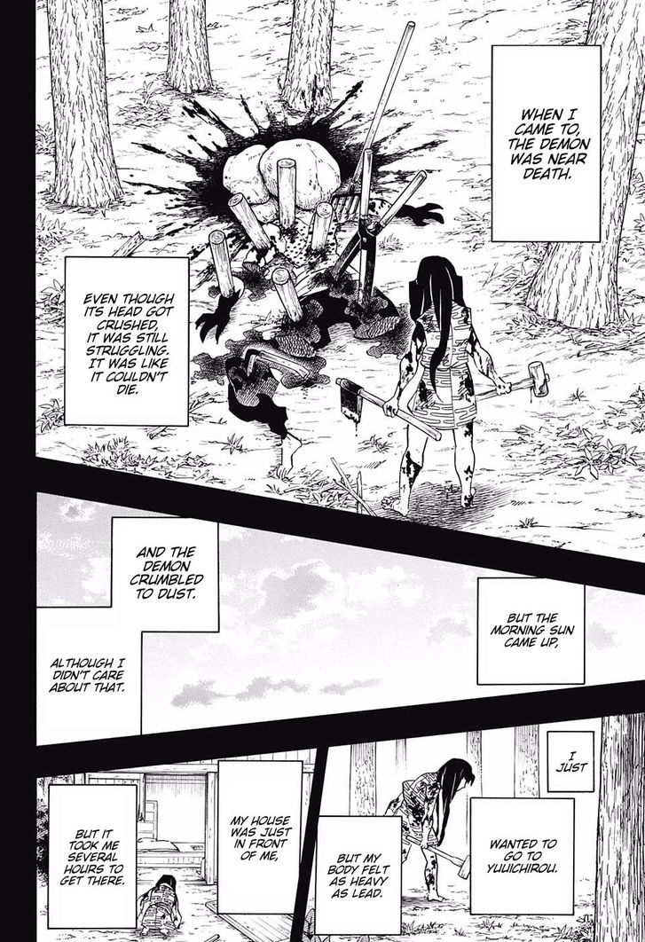 Demon Slayer: Kimetsu no Yaiba Chapter 118 - Page