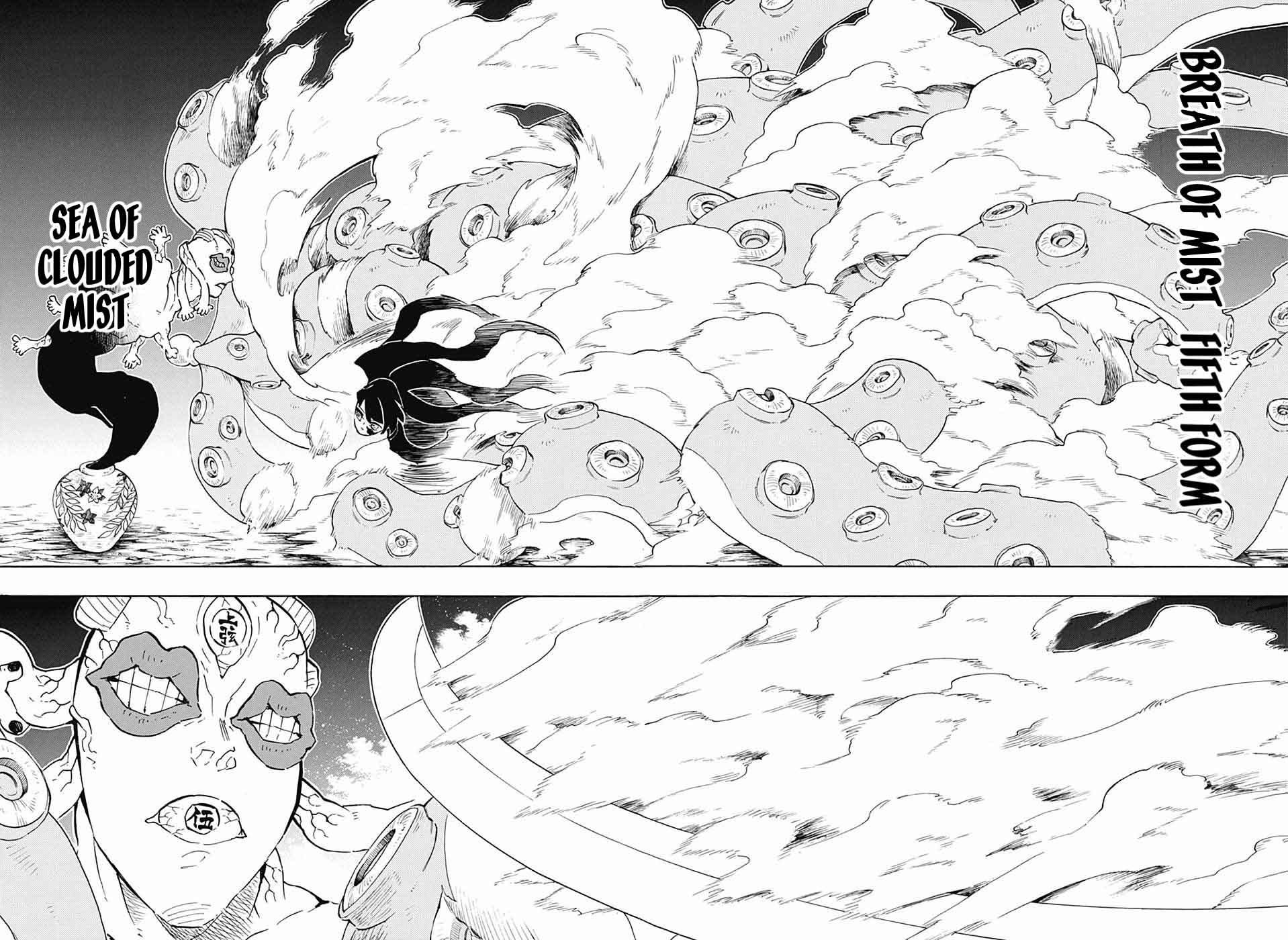 Demon Slayer: Kimetsu no Yaiba Chapter 119 - Page