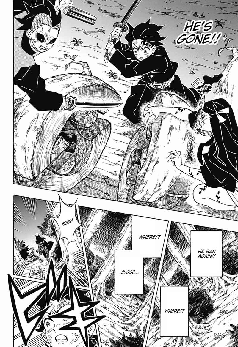Demon Slayer: Kimetsu no Yaiba Chapter 124 - Page