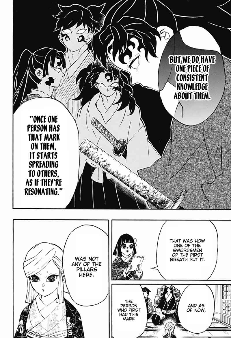 Demon Slayer: Kimetsu no Yaiba Chapter 128 - Page