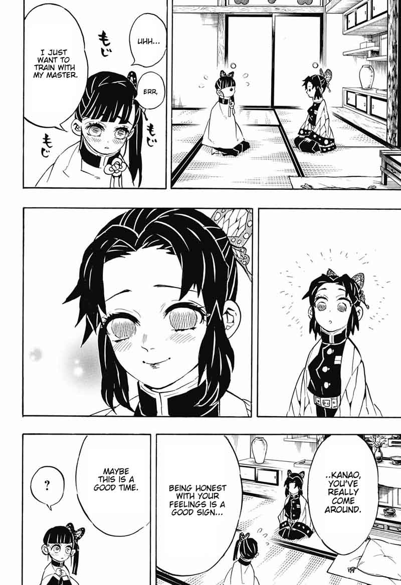 Demon Slayer: Kimetsu no Yaiba Chapter 131 - Page