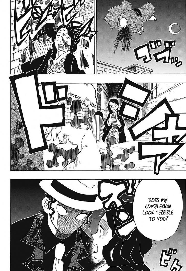 Demon Slayer: Kimetsu no Yaiba Chapter 14 - Page