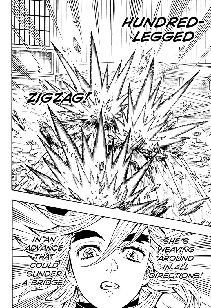 Demon Slayer: Kimetsu no Yaiba Chapter 142 - Page