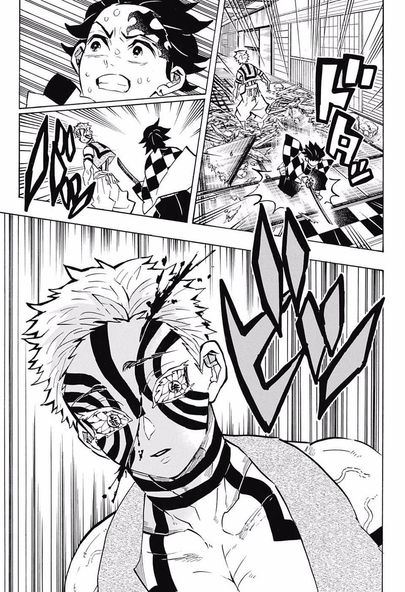 Demon Slayer: Kimetsu no Yaiba Chapter 147 - Page