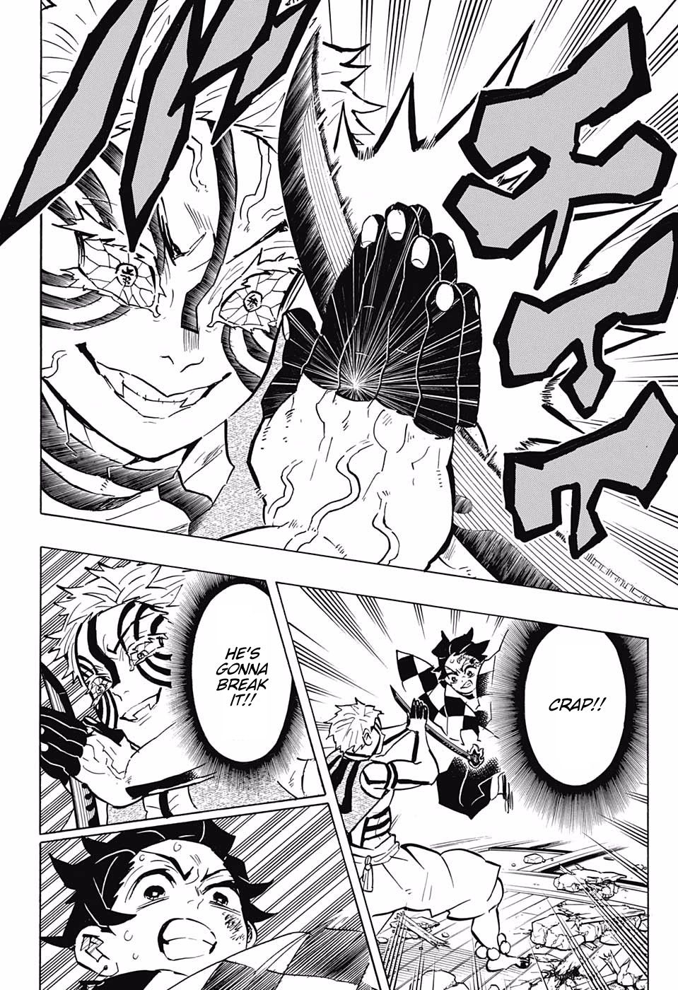 Demon Slayer: Kimetsu no Yaiba Chapter 149 - Page
