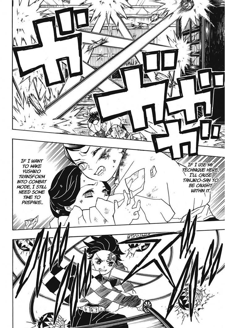 Demon Slayer: Kimetsu no Yaiba Chapter 16 - Page